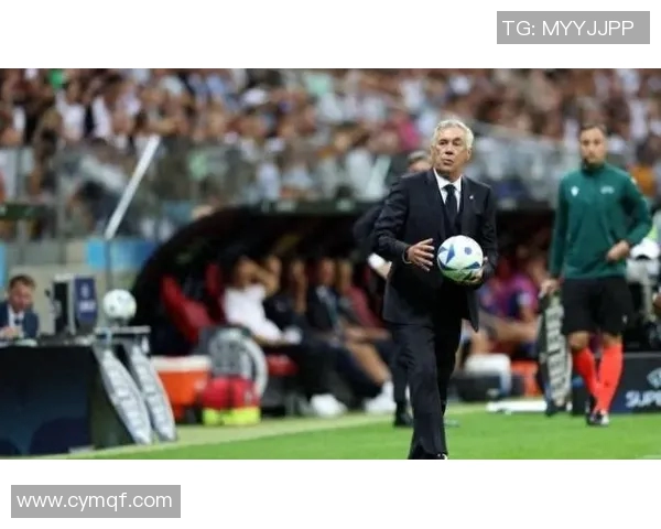 皇马：欧冠战场的不败传奇与新的挑战